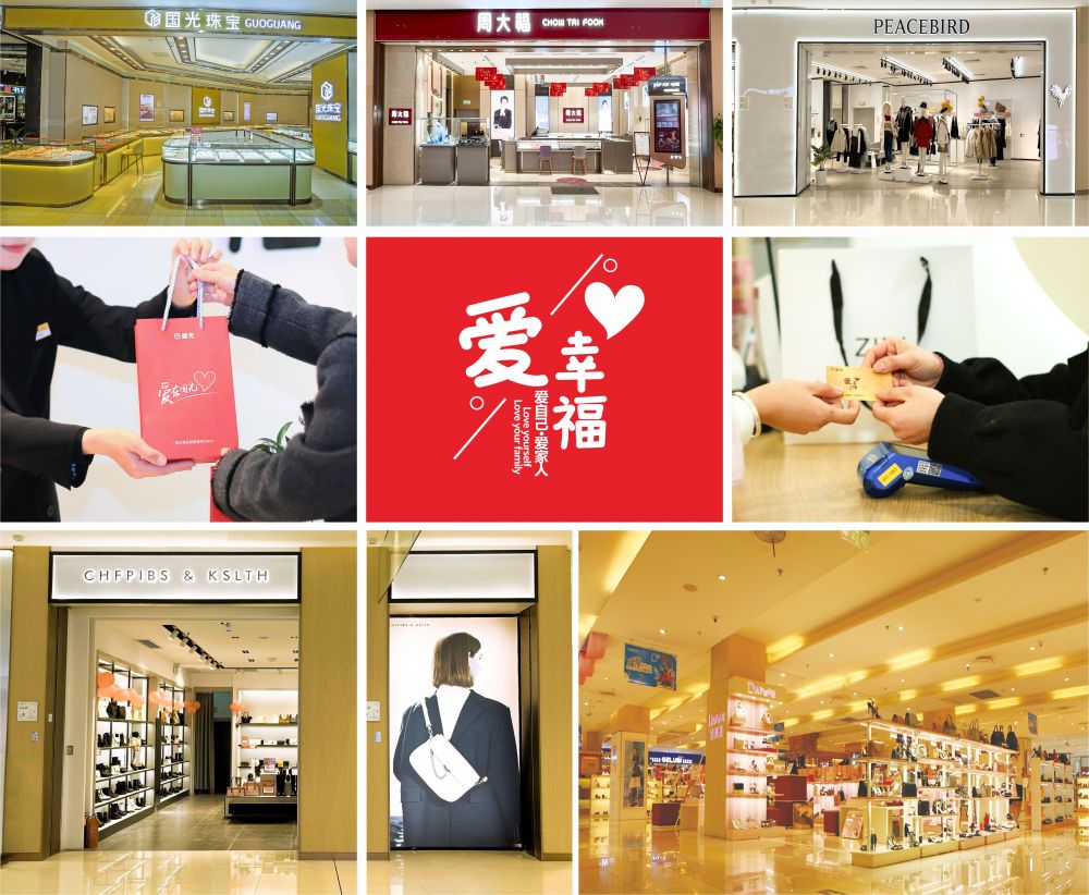 官網(wǎng)調整4.jpg